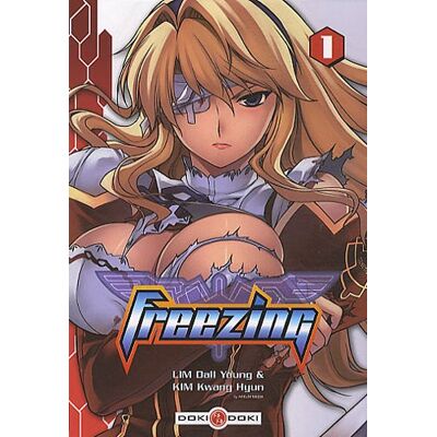 Dall-Young Lim Freezing. Vol. 1 - Publicité Dall-Young Lim Freezing. Vol. 1 - Publicité