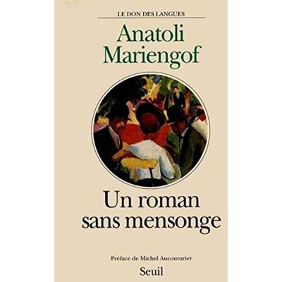 Mariengo Un Roman Sans Mensonge - Publicité Mariengo Un Roman Sans Mensonge - Publicité