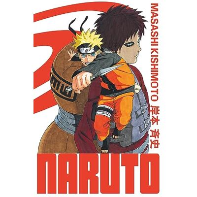 Masashi Kishimoto Naruto : Édition Hokage. Vol. 15 - Publicité Masashi Kishimoto Naruto : Édition Hokage. Vol. 15 - Publicité