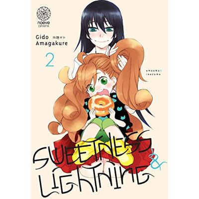 Gido Amagakure Sweetness & Lightning. Vol. 2 - Publicité Gido Amagakure Sweetness & Lightning. Vol. 2 - Publicité