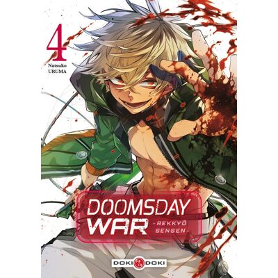 Natsuko Uruma Doomsday War : Rekkyô Sensen. Vol. 4 - Publicité Natsuko Uruma Doomsday War : Rekkyô Sensen. Vol. 4 - Publicité