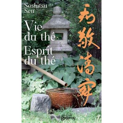 Soshitsu Sen Vie Du Thé, Esprit Du Thé - Publicité Soshitsu Sen Vie Du Thé, Esprit Du Thé - Publicité