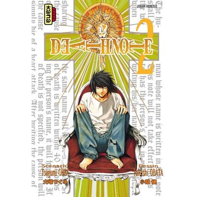 Tsugumi Ohba Death Note. Vol. 2 - Publicité Tsugumi Ohba Death Note. Vol. 2 - Publicité