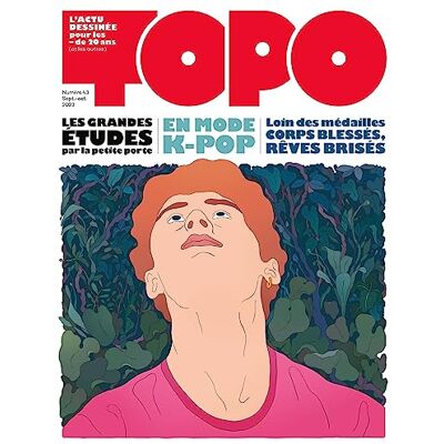 Collectif Topo, N° 43 - Publicité Collectif Topo, N° 43 - Publicité