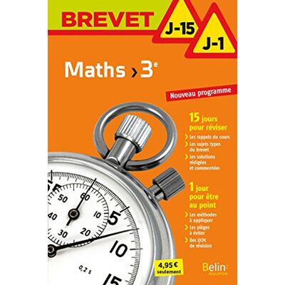 Collectif Maths 3e : Nouveau Programme - Publicité Collectif Maths 3e : Nouveau Programme - Publicité