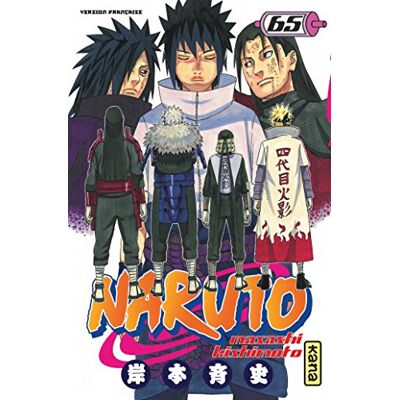 Masashi Kishimoto Naruto. Vol. 65 - Publicité Masashi Kishimoto Naruto. Vol. 65 - Publicité
