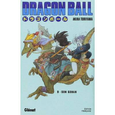 Glénat Dragon Ball. Vol. 9. Sangohan - Publicité Glénat Dragon Ball. Vol. 9. Sangohan - Publicité