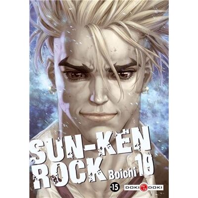 Boichi Sun-Ken Rock. Vol. 19 - Publicité Boichi Sun-Ken Rock. Vol. 19 - Publicité