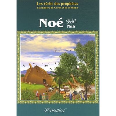 Collectif Noé : Nûh - Publicité Collectif Noé : Nûh - Publicité