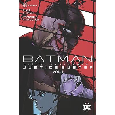 Eiichi Shimizu Batman Justice Buster 1 - Publicité Eiichi Shimizu Batman Justice Buster 1 - Publicité