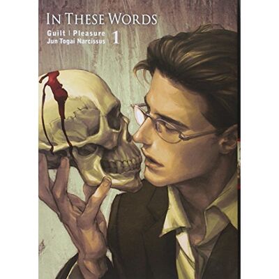 Collectif In These Words : Guilt, Pleasure. Vol. 1 - Publicité Collectif In These Words : Guilt, Pleasure. Vol. 1 - Publicité