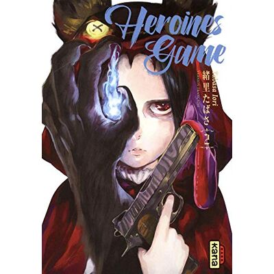 Heroines Game. Vol. 2 - Publicité Heroines Game. Vol. 2 - Publicité