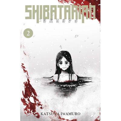 Katsuya Iwamuro Shibatarian. Vol. 2 - Publicité Katsuya Iwamuro Shibatarian. Vol. 2 - Publicité