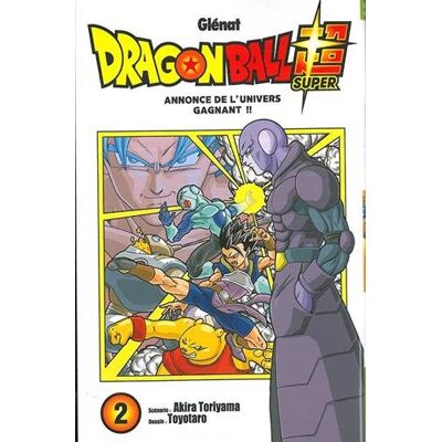 Dragon Ball Super. Vol. 2. Annonce De L'Univers Gagnant !! - Publicité Dragon Ball Super. Vol. 2. Annonce De L'Univers Gagnant !! - Publicité