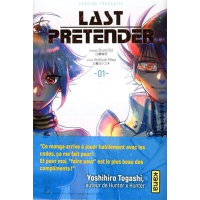 Last Pretender. Vol. 1 - Publicité Last Pretender. Vol. 1 - Publicité
