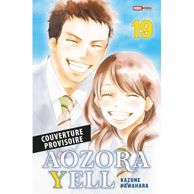 Aozora Yell. Vol. 19 - Publicité Aozora Yell. Vol. 19 - Publicité