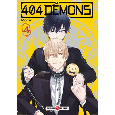 404 Démons. Vol. 4 - Publicité 404 Démons. Vol. 4 - Publicité