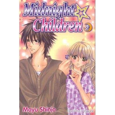 Mayu Shinjo Midnight Children. Vol. 2 - Publicité Mayu Shinjo Midnight Children. Vol. 2 - Publicité