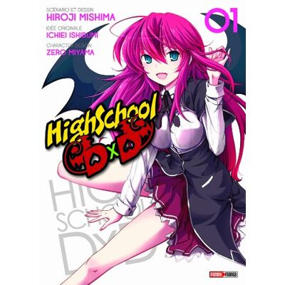 Hiroji Mishima High School Dxd. Vol. 1 - Publicité Hiroji Mishima High School Dxd. Vol. 1 - Publicité