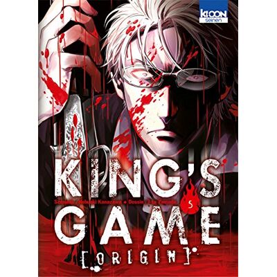 King'S Game Origin. Vol. 5 - Publicité King'S Game Origin. Vol. 5 - Publicité
