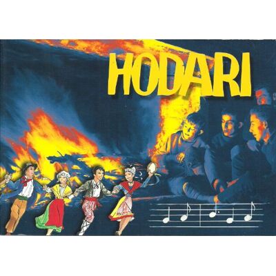 Collectif Hodari - Publicité Collectif Hodari - Publicité