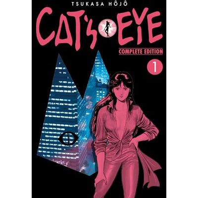Cats Eye 1 - Publicité Cats Eye 1 - Publicité