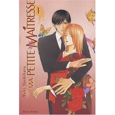 Yuki Yoshihara Ma Petite Maîtresse. Vol. 1 - Publicité Yuki Yoshihara Ma Petite Maîtresse. Vol. 1 - Publicité