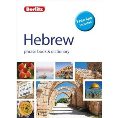 APA Publications Limited Berlitz Phrase Book & Dictionary Hebrew (Berlitz Phrasebooks): Includes Free App (Berlitz Phrase Books And Dictionary) - Publicité APA Publications Limited Berlitz Phrase Book & Dictionary Hebrew (Berlitz Phrasebooks): Includes Free App (Berlitz Phrase Books And Dictionary) - Publicité