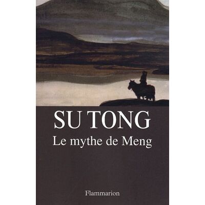 Tong Su Le Mythe De Meng - Publicité Tong Su Le Mythe De Meng - Publicité