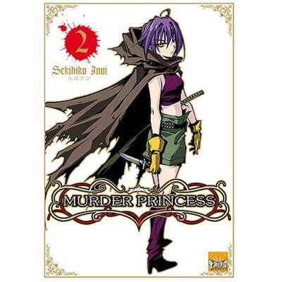 Inui Murder Princess. Vol. 2 - Publicité Inui Murder Princess. Vol. 2 - Publicité