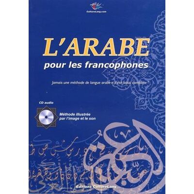 Collectif L'Arabe Pour Les Francophones - Publicité Collectif L'Arabe Pour Les Francophones - Publicité