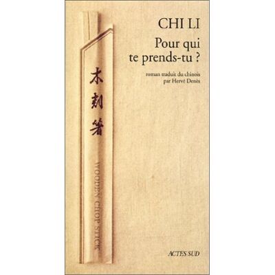 Chi Li Pour Qui Te Prends-Tu ? - Publicité Chi Li Pour Qui Te Prends-Tu ? - Publicité
