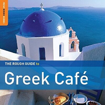 Various Greek Cafe - Publicité Various Greek Cafe - Publicité