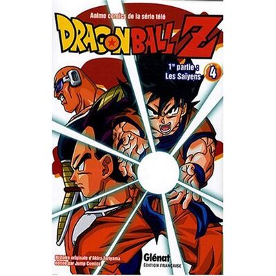 Akira Toriyama Dragon Ball Z : 1re Partie, Les Saïyens. Vol. 4 - Publicité Akira Toriyama Dragon Ball Z : 1re Partie, Les Saïyens. Vol. 4 - Publicité
