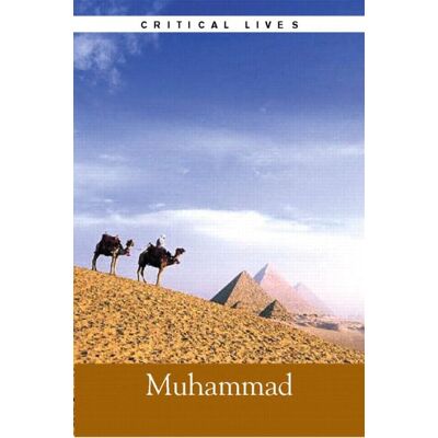 Yahiya Emerick Critical Lives: Muhammad - Publicité Yahiya Emerick Critical Lives: Muhammad - Publicité