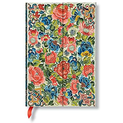 Carnet Rigide Paperblanks Jardin Aux Poires Mini Ligné 176p. Publicité Carnet Rigide Paperblanks Jardin Aux Poires Mini Ligné 176p. Publicité
