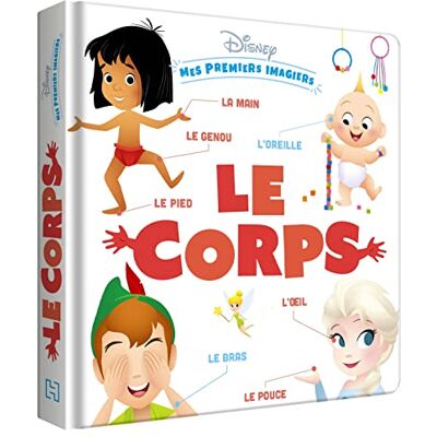 XXX Le Corps - Publicité XXX Le Corps - Publicité
