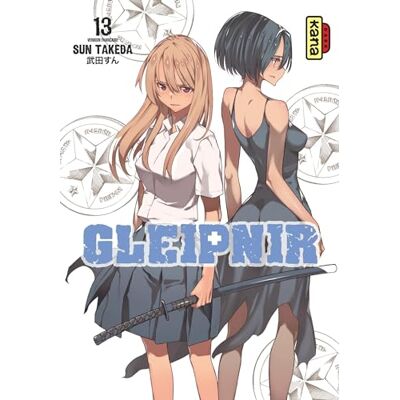 Sun Takeda Gleipnir. Vol. 13 - Publicité Sun Takeda Gleipnir. Vol. 13 - Publicité