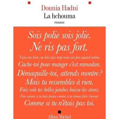 Dounia Hadni La Hchouma - Publicité Dounia Hadni La Hchouma - Publicité