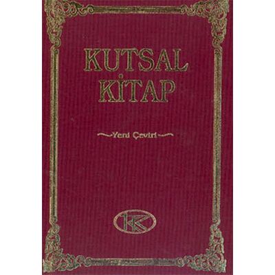 Kolektif Kutsal Ki̇tap Tevrat Zebur İnci̇l Yeni̇ Çevi̇ri̇ - Publicité Kolektif Kutsal Ki̇tap Tevrat Zebur İnci̇l Yeni̇ Çevi̇ri̇ - Publicité