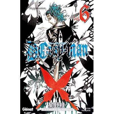 Katsura Hoshino D. Gray-Man. Vol. 6. Suppression - Publicité Katsura Hoshino D. Gray-Man. Vol. 6. Suppression - Publicité