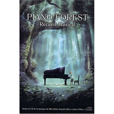 Asuka Piano Forest : Recueil Musical - Publicité Asuka Piano Forest : Recueil Musical - Publicité