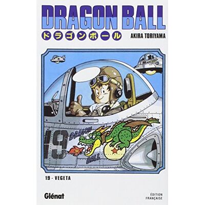 Glénat Dragon Ball. Vol. 19. Vegeta - Publicité Glénat Dragon Ball. Vol. 19. Vegeta - Publicité