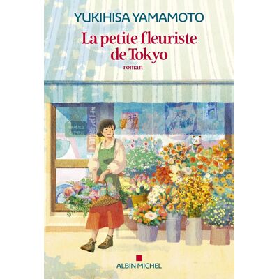 Yukihisa Yamamoto La Petite Fleuriste De Tokyo - Publicité Yukihisa Yamamoto La Petite Fleuriste De Tokyo - Publicité