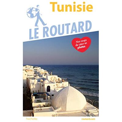 Tunisie - Publicité Tunisie - Publicité