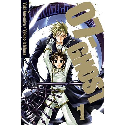 Yuki Amemiya 07-Ghost Volume 1 (07-Ghost (Viz Media)) - Publicité Yuki Amemiya 07-Ghost Volume 1 (07-Ghost (Viz Media)) - Publicité