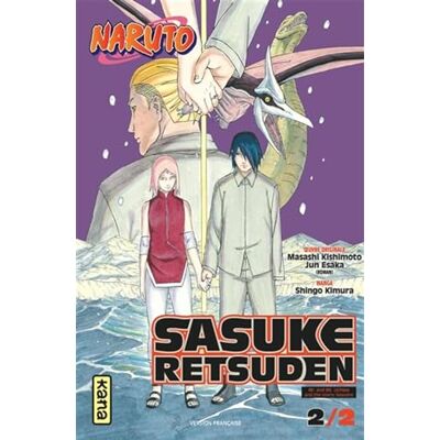 Shingo Kimura Naruto : Sasuke Retsuden. Vol. 2 - Publicité Shingo Kimura Naruto : Sasuke Retsuden. Vol. 2 - Publicité