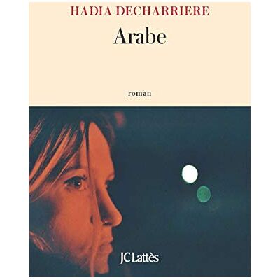 Arabe - Publicité Arabe - Publicité