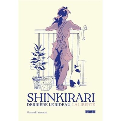 Yamada Murasaki Shinkirari : Derrière Le Rideau, La Liberté - Publicité Yamada Murasaki Shinkirari : Derrière Le Rideau, La Liberté - Publicité