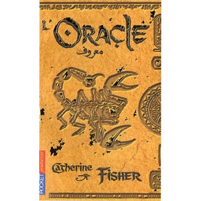 Catherine Fisher L'Oracle. Vol. 1 - Publicité Catherine Fisher L'Oracle. Vol. 1 - Publicité